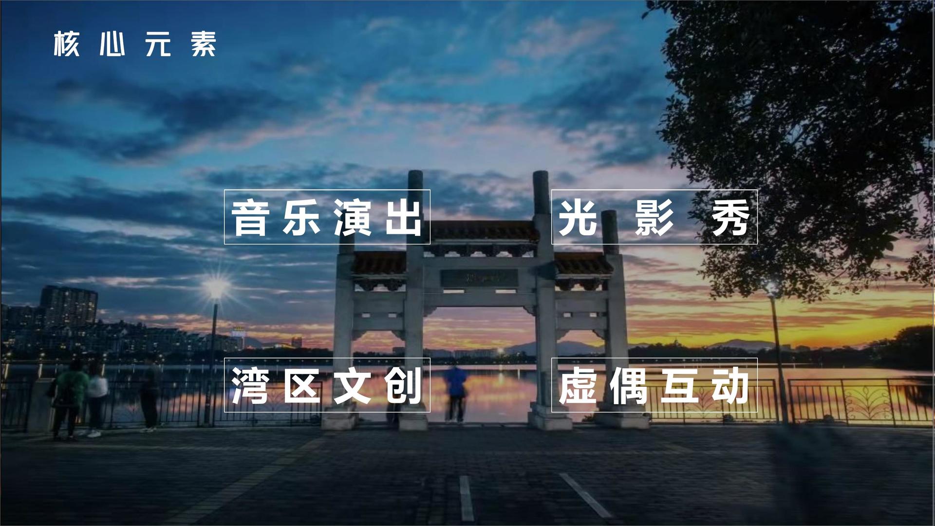 卓和海文化启动青年文化创作扶持计划